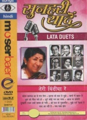 Lata Duets (Hindi Songs DVD)